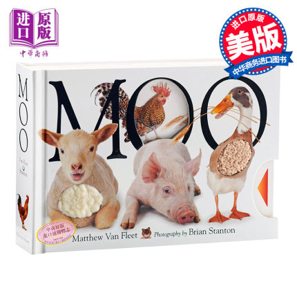Matthew Van Fleet MOO 哞哞叫 英文原版 精装 动物操作书系列纸板书 进口童读物 低幼亲子趣味启蒙认知游戏书 3-6岁