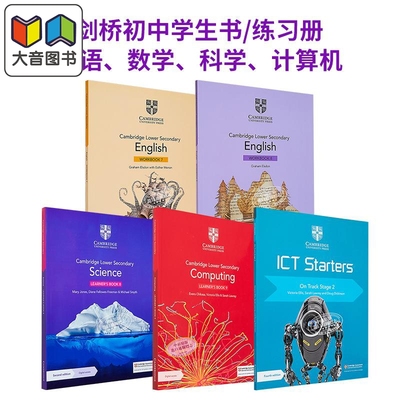 Cambridge Lower Secondary 剑桥初中英语数学科学计算机课本学生书练习册英文原版English Learners Book Workbook 大音