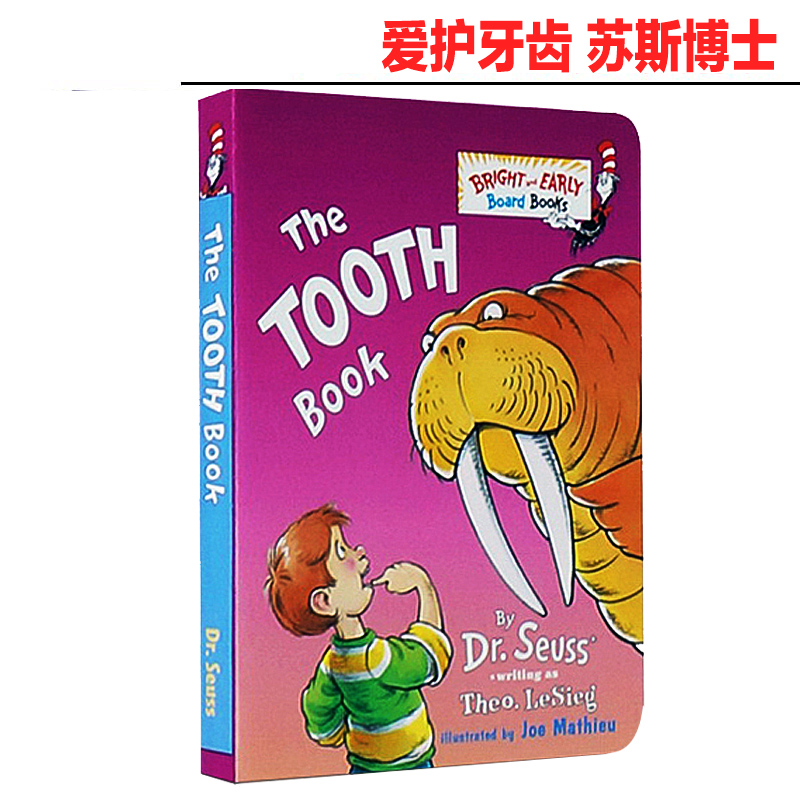 英文原版低幼适龄版绘本 The Tooth Book爱护牙齿苏斯博士启蒙入门纸板 0-3岁口袋版图画书廖彩杏推荐书