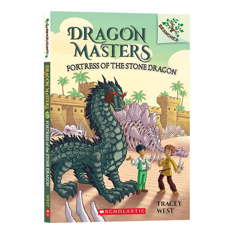 Dragon Masters 1-24 系列 #17 Fortress of the Stone Dragon 学乐大树独立阅读 驯龙大师 英文原版 章节书插图儿童绘本