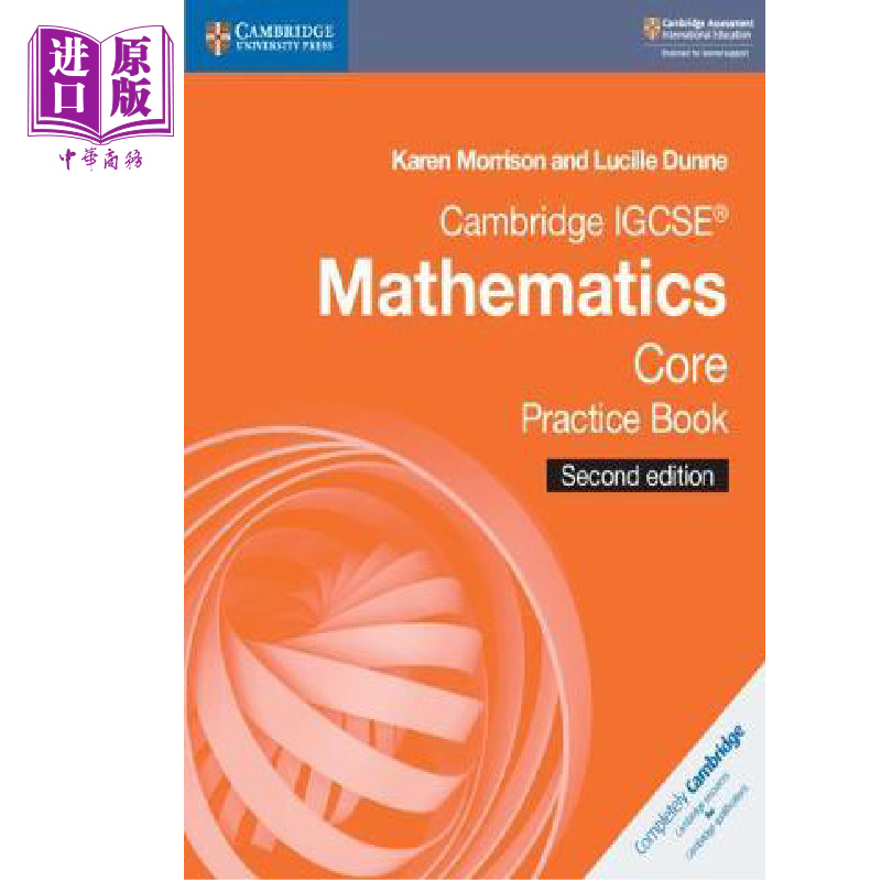 Cambridge IGCSE Mathematics Core Practice Book 英文原版 剑桥IGCSE数学核心练习册 书籍/杂志/报纸 原版其它 原图主图