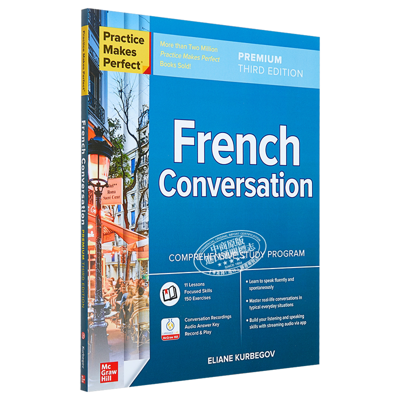法语学习系列 Practice Makes Perfect French Conversation Premium 熟能生巧 法语会话 高级第三版 法文 英文原版 进口原版