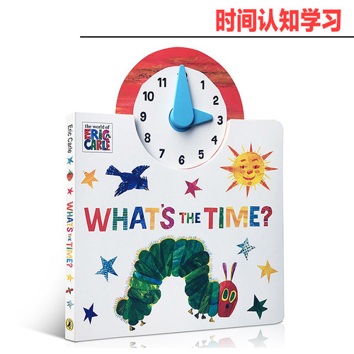 The World of Eric Carle What's the Time? 纸板时钟操作书 时间认知学习 艾瑞卡尔爷爷好饥饿的毛毛虫Very Hungry Caterpil
