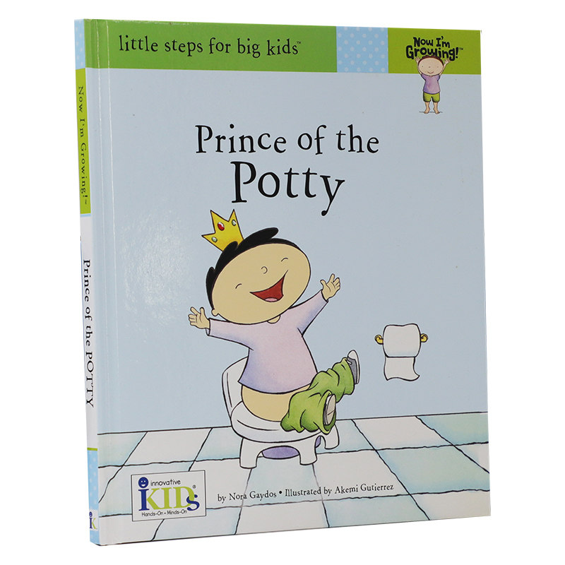 now im growing 系列 英文原版绘本 便便壶王子prince of the potty