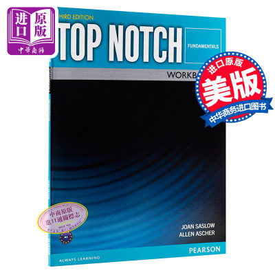 培生主流英语（练习册）基础篇 英文原版 英文版 Top Notch （Workbook）Fundamentals 英语教材与教学