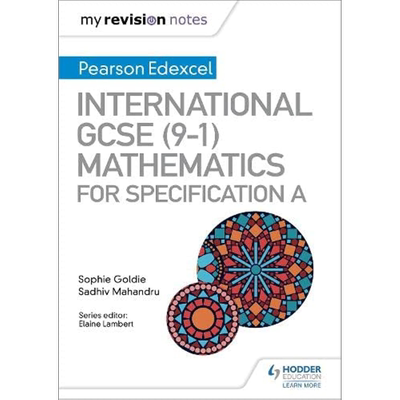 爱德思考试数学复习笔记