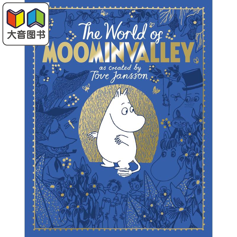 姆明谷的世界英文原版进口