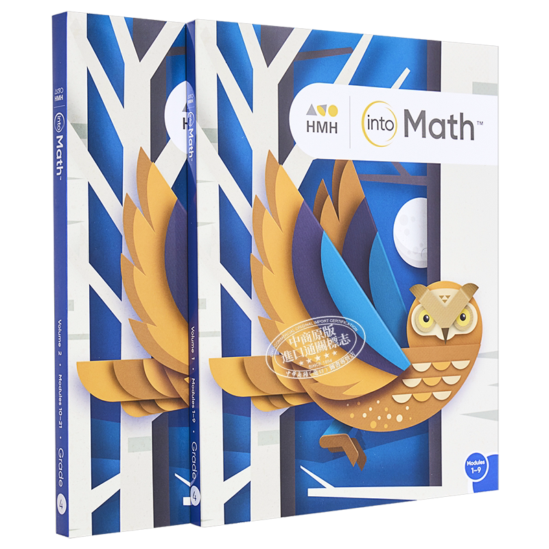 【G4两册课本套装】HMH Into Math Student Edition Collection Grade 4 美国原版小学数学四年级 Houghton Mifflin Harcourt