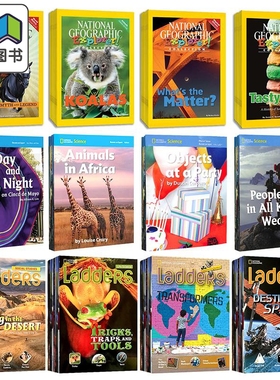 英文原版进口 美国国家地理读物合集A National Geographic 科学入门Science 阅读探索者Explorer 阶梯阅读Ladders 大音