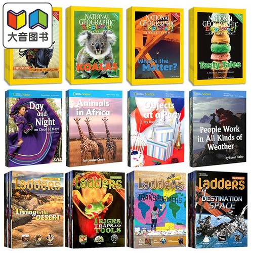 英文原版进口 美国国家地理读物合集A National Geographic 科学入门Science 阅读探索者Explorer 阶梯阅读Ladders 大音
