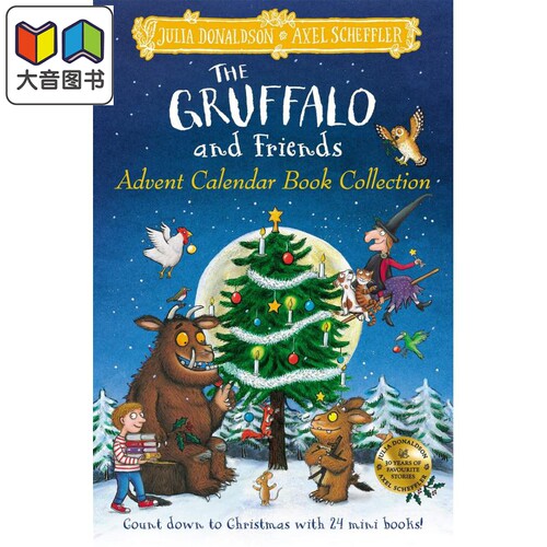 2023年咕噜牛与朋友的历险旅程 盲盒书精装 英文原版The Gruffalo and Friends Advent Calendar Book 2023  大音