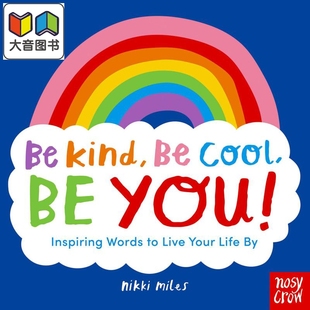 英文原版 大音 Kind 善 酷 You Cool 儿童绘本 Nikki 做自己 Miles