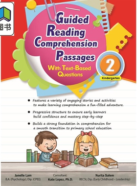 幼儿园K2指导阅读训练 带题精读+批判性思维培养 CPD Guided Reading Comprehension Passages Kindergarten 2 大音