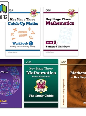 英国原版CGP教辅 KS3 Year7-9 中学数学 Maths 教材Textbook/练习册Targeted Workbook/10分钟周周练/复习指南 大音