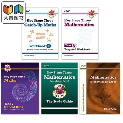 英国原版CGP教辅 KS3 Year7-9 中学数学 Maths 教材Textbook/练习册Targeted Workbook/10分钟周周练/复习指南 大音