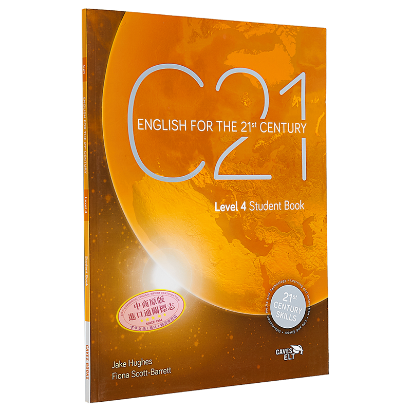 21世纪成人英语4(含在线资源和练习)C21 Student Book 4 (with Caves WebSource+online practice access code) 大音