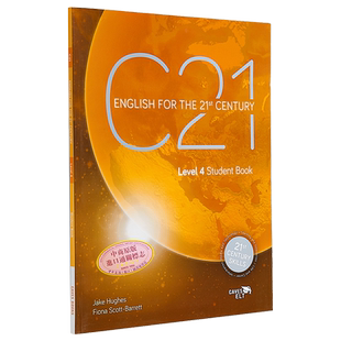 21世纪成人英语4（含在线资源和练习）C21 Student Book 4 (with Caves WebSource+online practice access code) 大音