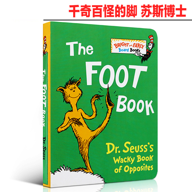 预售英文原版绘本 The Foot Book千奇百怪的脚纸板书英语启蒙廖彩杏Dr. Seuss's Wacky Book of Opposites苏斯博士音频