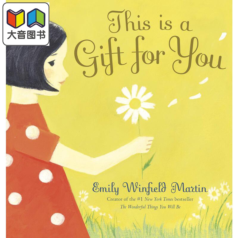 emily winfield martin 给你的礼物 is a gift for you 英文原版 进口