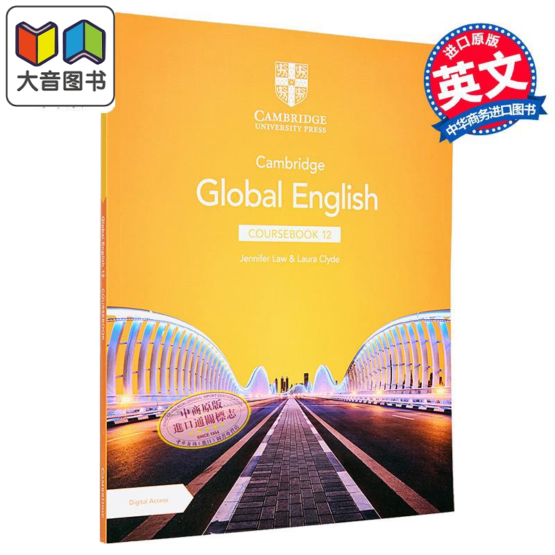 剑桥全球英语学生书第12册