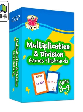 英国CGP原版 New Multiplication & Division Games Flashcards for Ages 8-9 (Year4) 适合8-9岁（4年级）的乘法和除法游戏?
