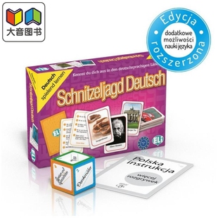 德文原版卡牌竞猜语言游戏 Schnitzeljagd Deutsch 德语词汇学习 德国符号知识文化测验 初级中级A2-B1 大音