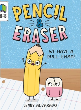 桥梁漫画 铅笔与橡皮刷1 Pencil & Eraser 1 Dull Emma 英文原版进口小初文学 儿童漫画图像小说故事书 幽默读物 大音