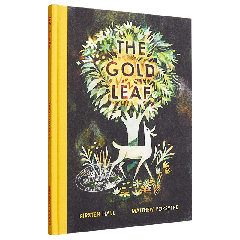 Matthew Forsythe 黄金叶子 英文原版 The Gold Leaf 精装