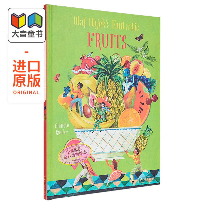 Olaf Hajek's Fantastic Fruits 奥拉夫·哈耶克的神奇水果 英文原版 进口原版 6岁到9岁 儿童绘本 Olaf Hajek 大音 书籍/杂志/报纸 儿童读物原版书 原图主图