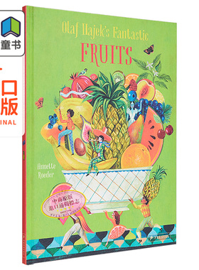 Olaf Hajek's Fantastic Fruits 奥拉夫·哈耶克的神奇水果 英文原版 进口原版 6岁到9岁 儿童绘本 Olaf Hajek 大音