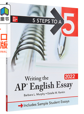 5 Steps to a 五步速成系列 Writing the AP English Essay 英语论文写作 2022版 麦克劳希尔 进口国际考试教材英文原版
