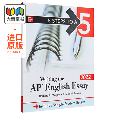 5 Steps to a 五步速成系列 Writing the AP English Essay 英语论文写作 2022版 麦克劳希尔 进口国际考试教材英文原版