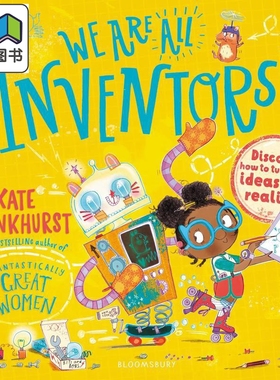 我们都是发明家 探索如何将您的想法变成现实 We Are All Inventors 英文原版进口 儿童科普绘本 STEM主题 精装 大音