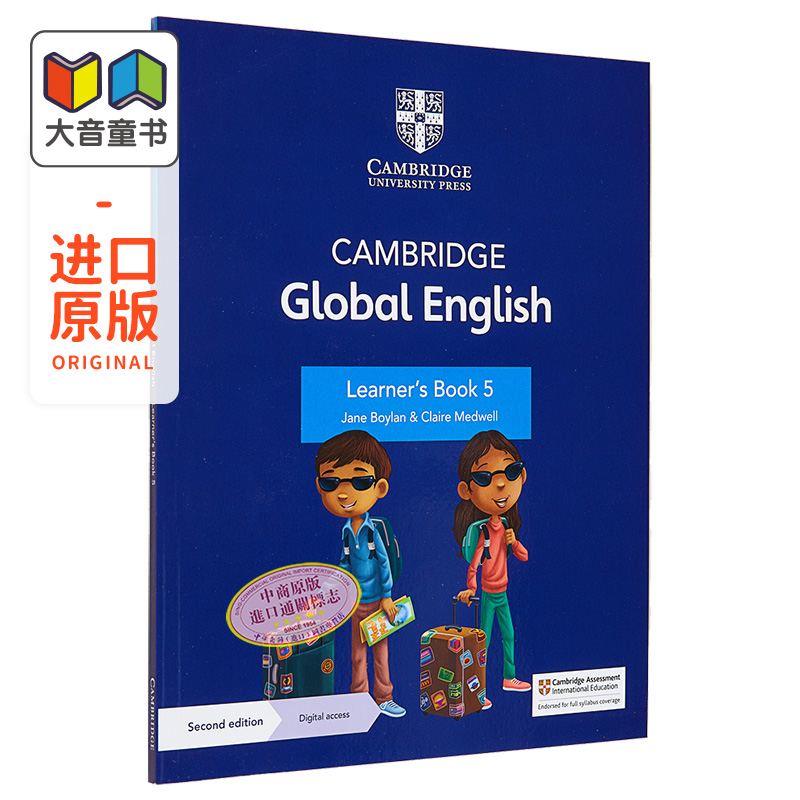 剑桥全球英语学习者用书5