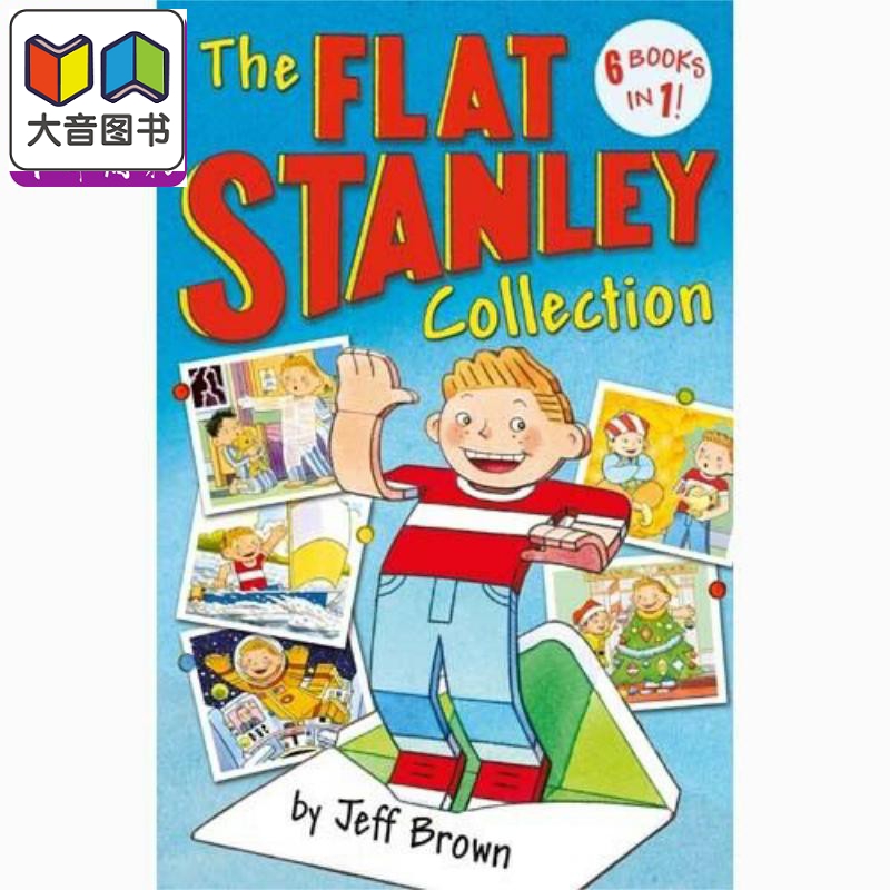 史丹利6个故事合集原版