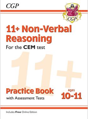 英国CGP原版 11+ CEM练习测试多组合 NVR VR Practice Book & Papers Assessment Tests 小升初趣味练习思维培养7-11岁附在线版
