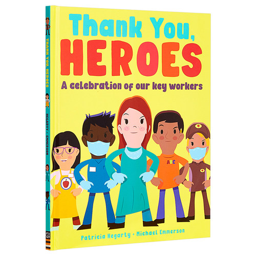 致敬英雄低幼韵律启蒙绘本