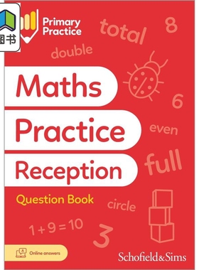 英国S&S教辅Primary Practice Maths Book Reception (Available May 2023) 小学数学练习册学前班 附电子答案 大音