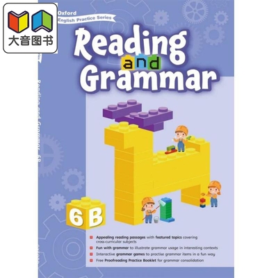 Oxford English Practice Reading and Grammar 6B 牛津小学英语练习系列 阅读语法 6B 英文原版 进口图书 大音