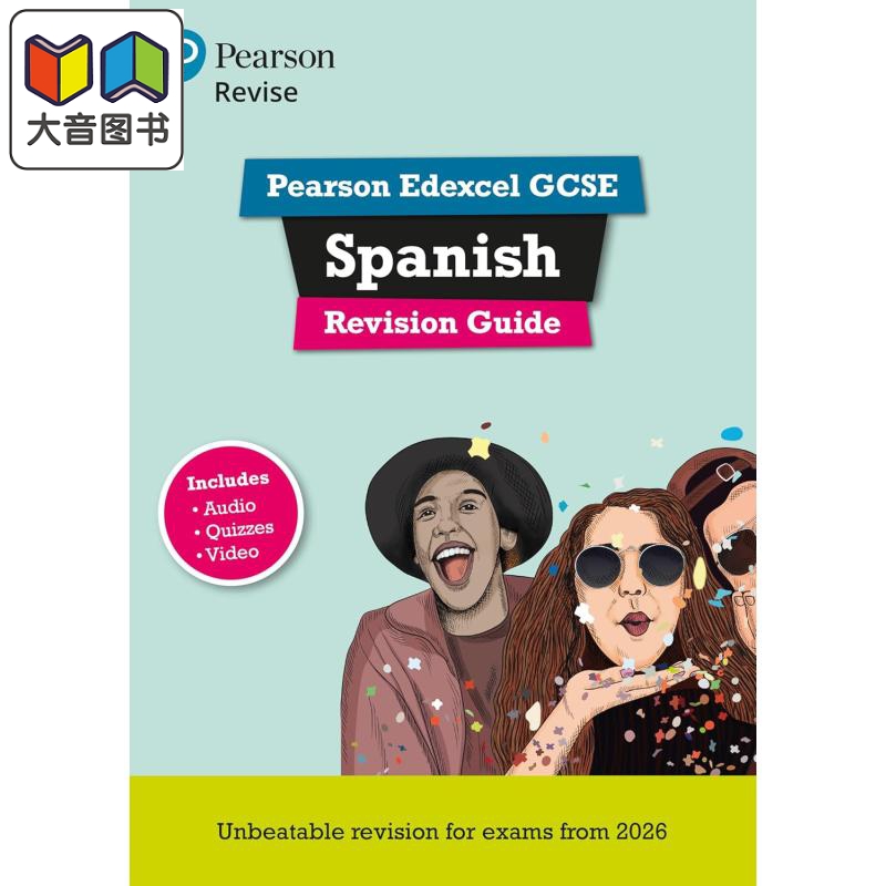 Pearson Revise 培生爱德思GCSE西班牙语复习指南 含音频测试和视频 Edexcel Spanish Revision Guide 2026 2027 大音