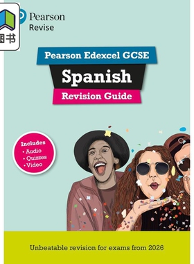 Pearson Revise 培生爱德思GCSE西班牙语复习指南 含音频测试和视频 Edexcel Spanish Revision Guide 2026 2027 大音