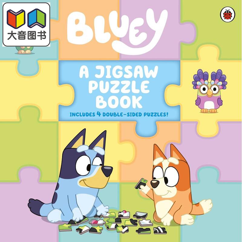 Bluey小蓝狗布鲁:拼图书