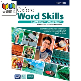 预售 牛津词汇技能 A1-A2初级 学生书 含牛津高阶学习词典应用程序 Oxford Word Skills Elementary Student s Pack 大音