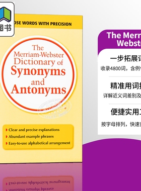 麦林韦氏英语字典词典辞典系列 Merriam Webster Dictionary of Synonyms and Antonyms 同义反义字词典 英英 英文原版进口工
