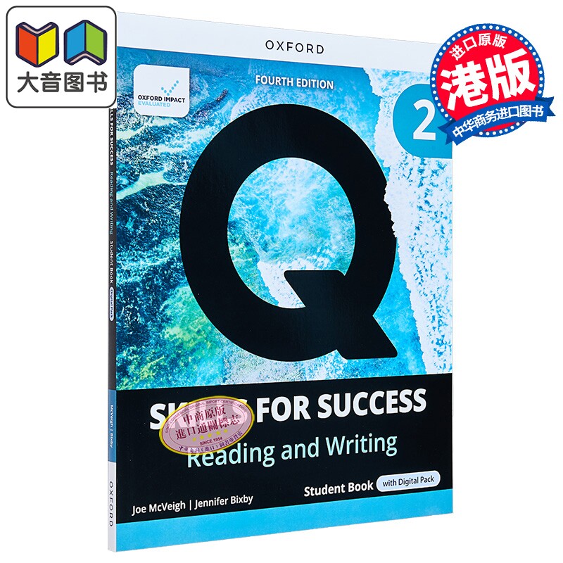 牛津学术英语教材第四版 阅读和写作技能成功学生书2级B1 含电子资源 Q Skills for Success Reading and Writing 大音