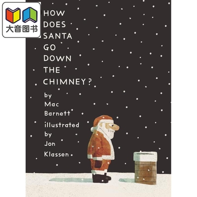 圣诞老人的烟囱(平装)英文原版