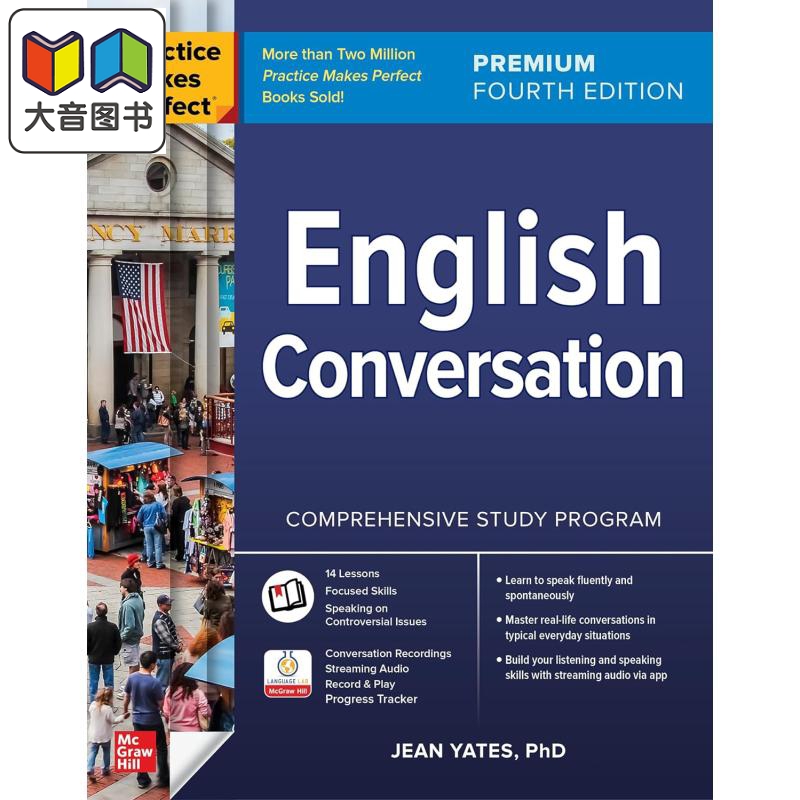 预售【2024年新版】熟能生巧英语对话英文原版第四版 Practice Makes Perfect English Conversation Premium Fourth Edition-封面