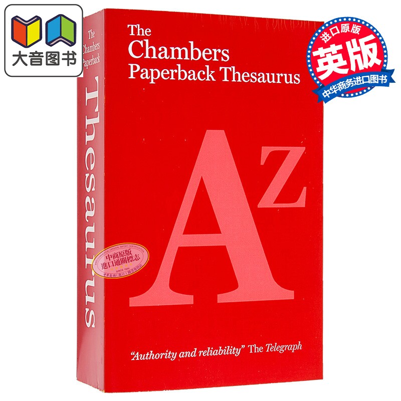 Chambers Paperback Thesaurus 钱伯斯平装版同义词词典 英文原版 9000个常用词 英语单词词汇反义词 参考工具书 大音