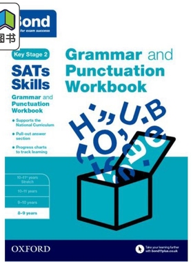 牛津邦德 SATS 技能 语法与标点练习册 8-9岁 含答案BOND SATS SKILLS GRAM & PUNC WBK 8-9 英文原版 英国名校 大音