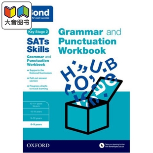 技能 9岁 牛津邦德 SKILLS WBK 英文原版 PUNC 语法与标点练习册 GRAM 大音 英国名校 含答案BOND SATS